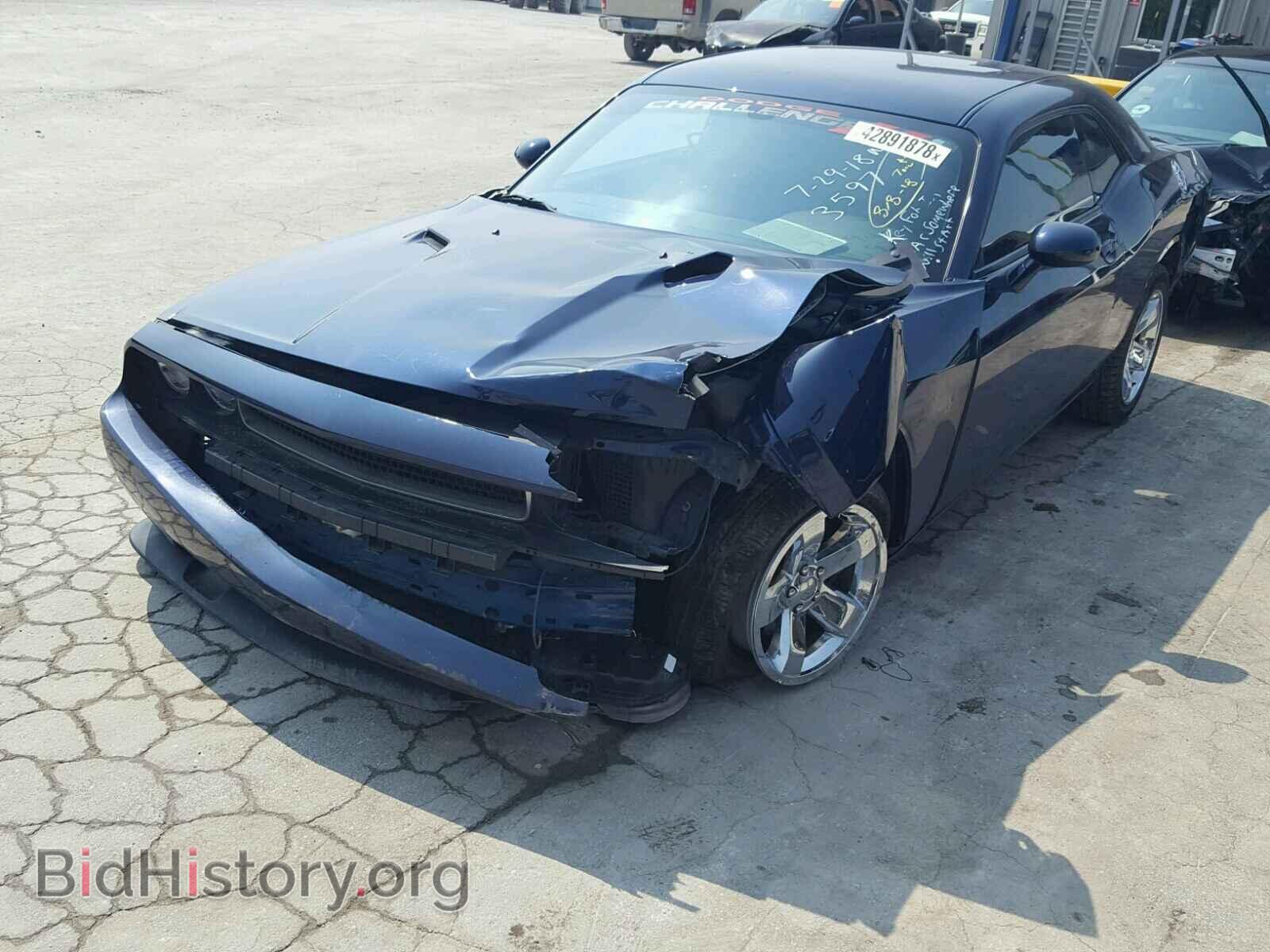 2014 DODGE CHALLENGER - VIN: 2C3CDYAG8EH153597 - Фото 2