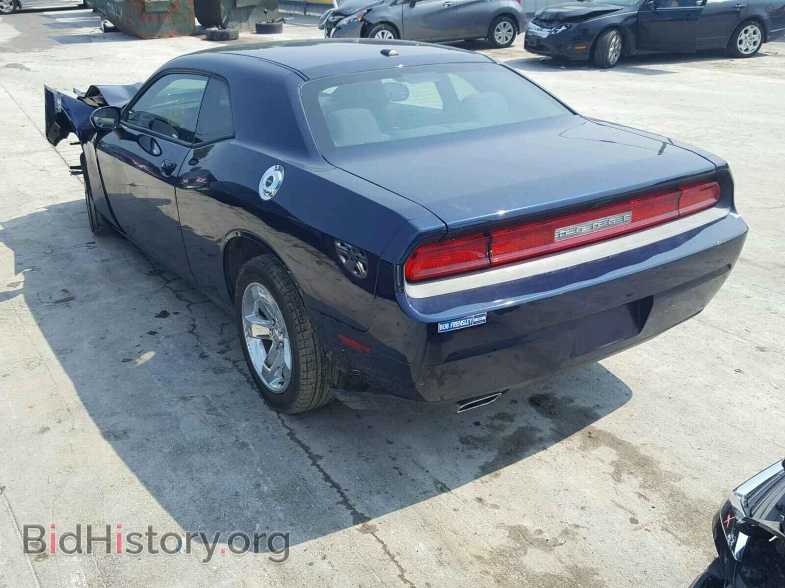 2014 DODGE CHALLENGER - VIN: 2C3CDYAG8EH153597 - Фото 3