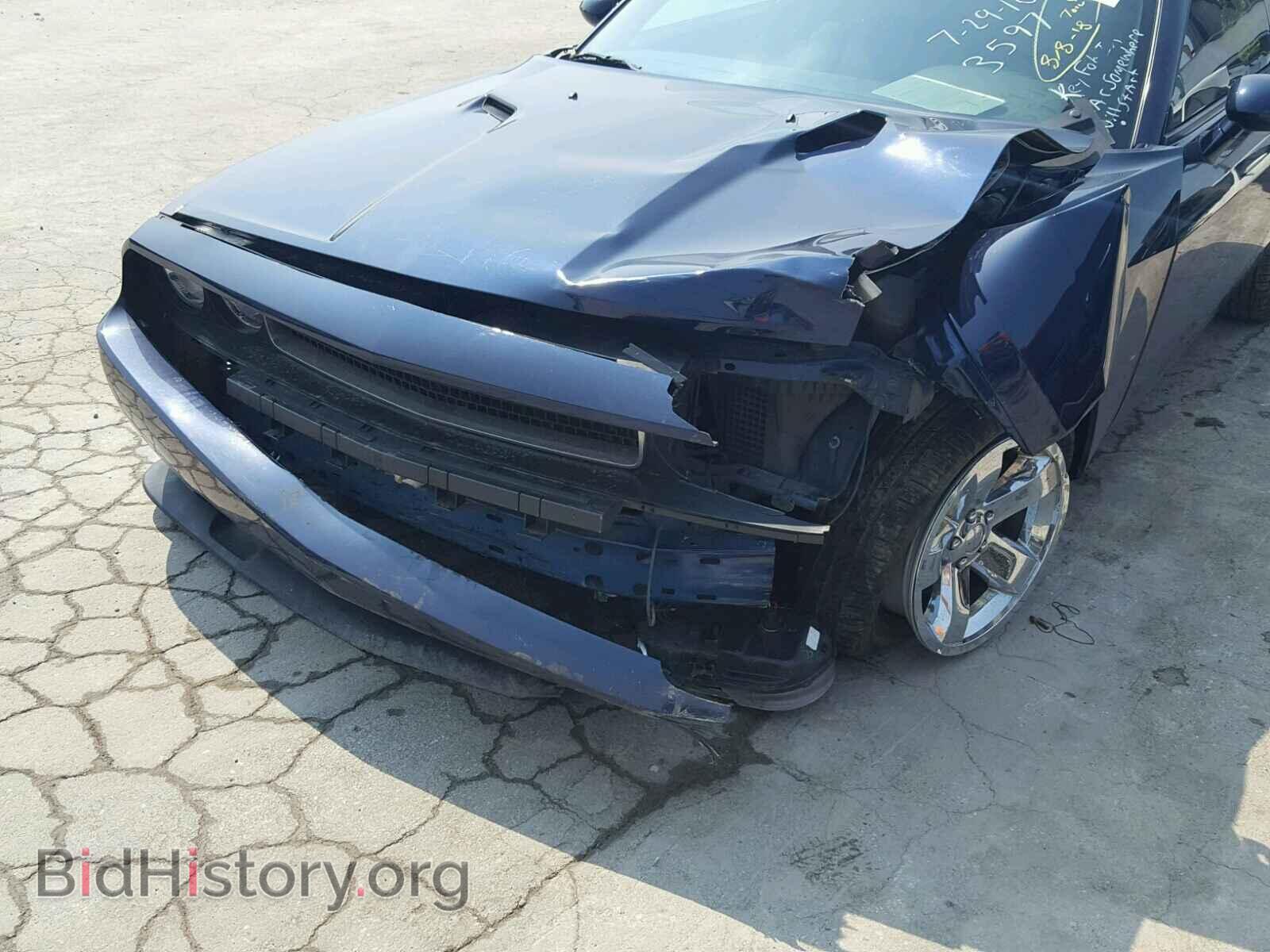 2014 DODGE CHALLENGER - VIN: 2C3CDYAG8EH153597 - Фото 9