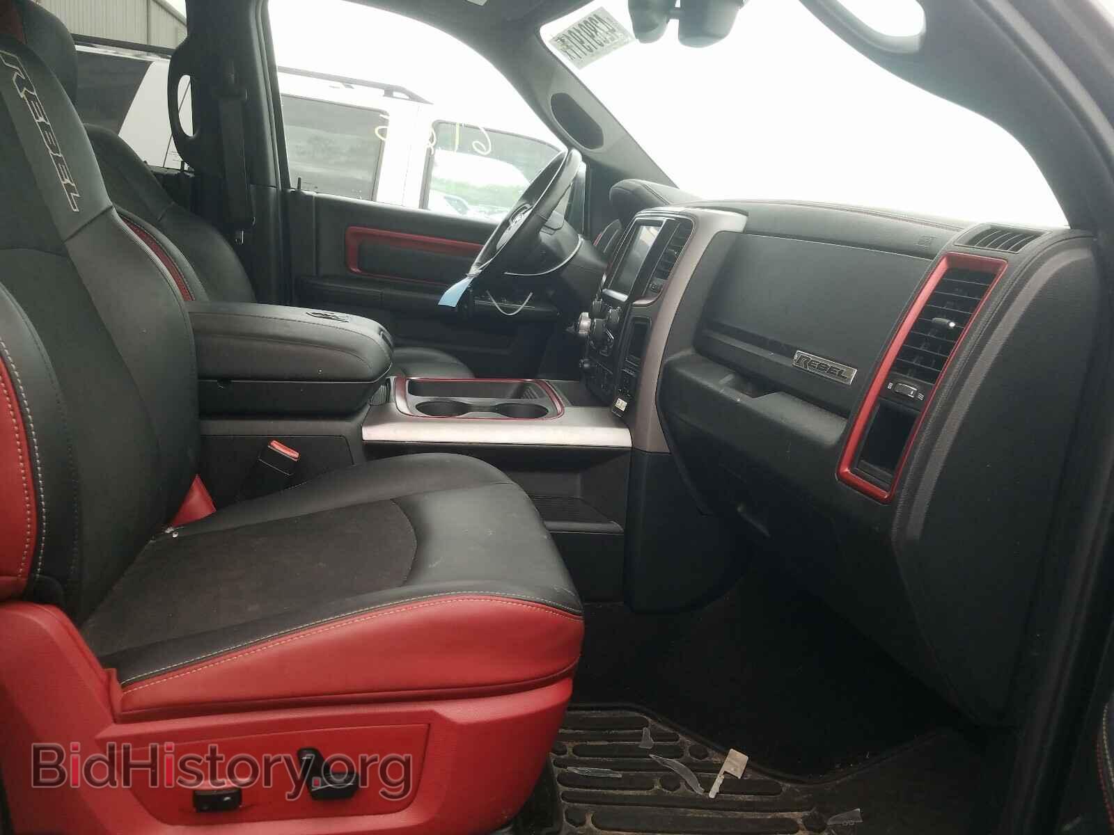 2017 RAM 1500 - VIN: 1C6RR7YT2HS527422 - Фото 5