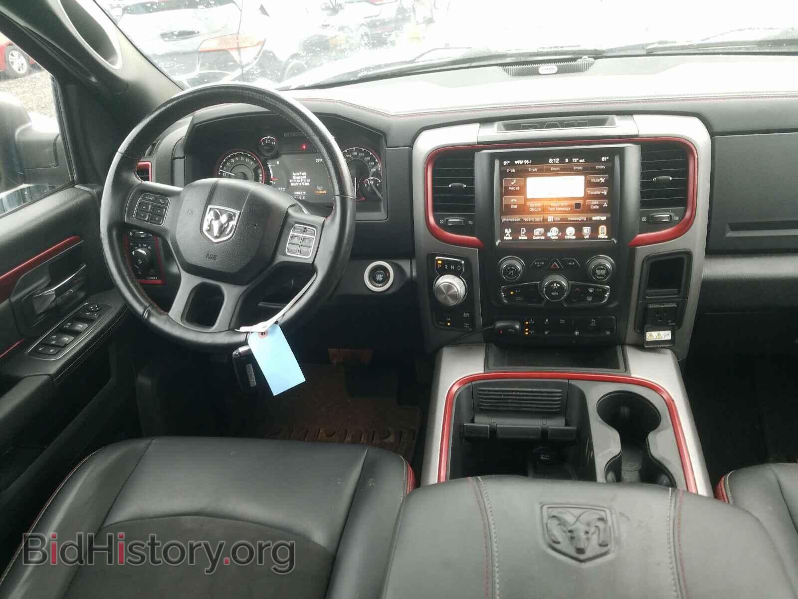 2017 RAM 1500 - VIN: 1C6RR7YT2HS527422 - Фото 9