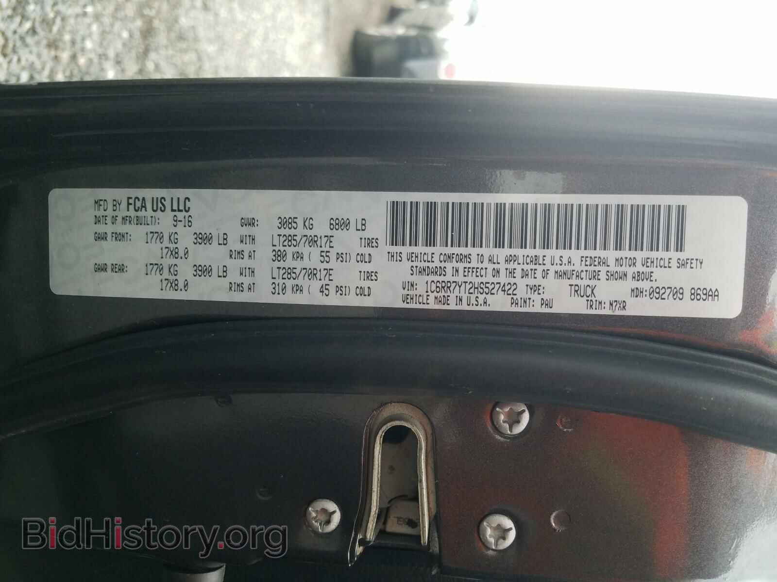 2017 RAM 1500 - VIN: 1C6RR7YT2HS527422 - Фото 10