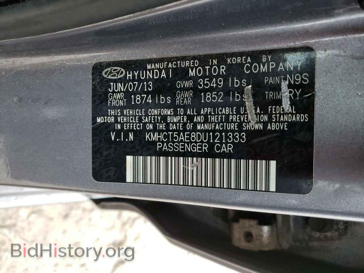 2013 HYUNDAI ACCENT - VIN: KMHCT5AE8DU121333 - Фото 12