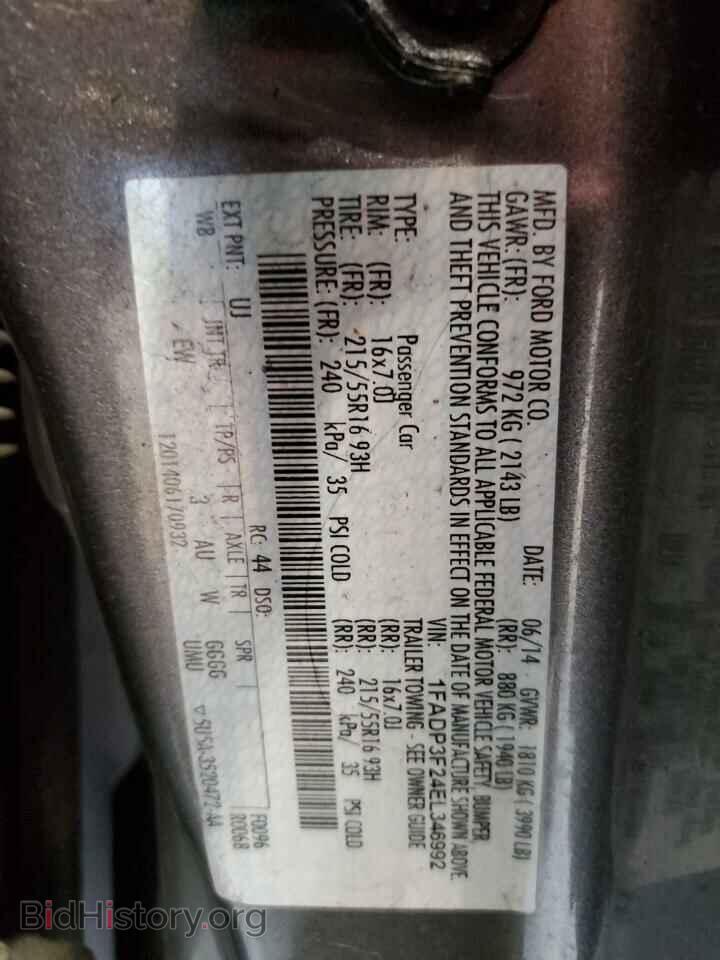 2014 FORD FOCUS - VIN: 1FADP3F24EL346992 - Photo 12