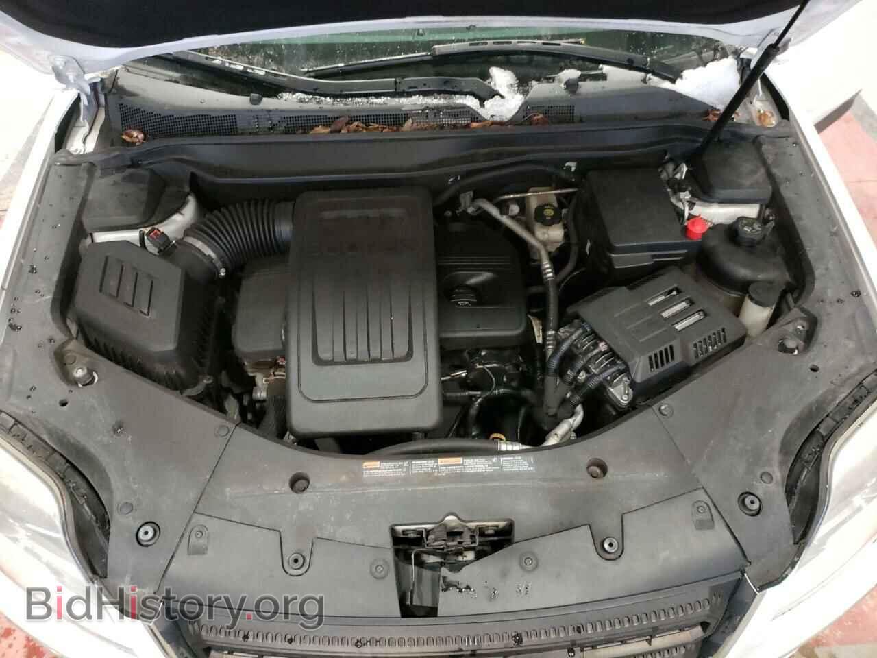 2017 GMC TERRAIN - VIN: 2GKFLTEK9H6199571 - Photo 12