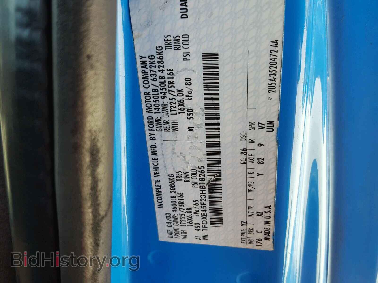 2003 FORD ECONOLINE - VIN: 1FDXE45F23HB18265 - Photo 10