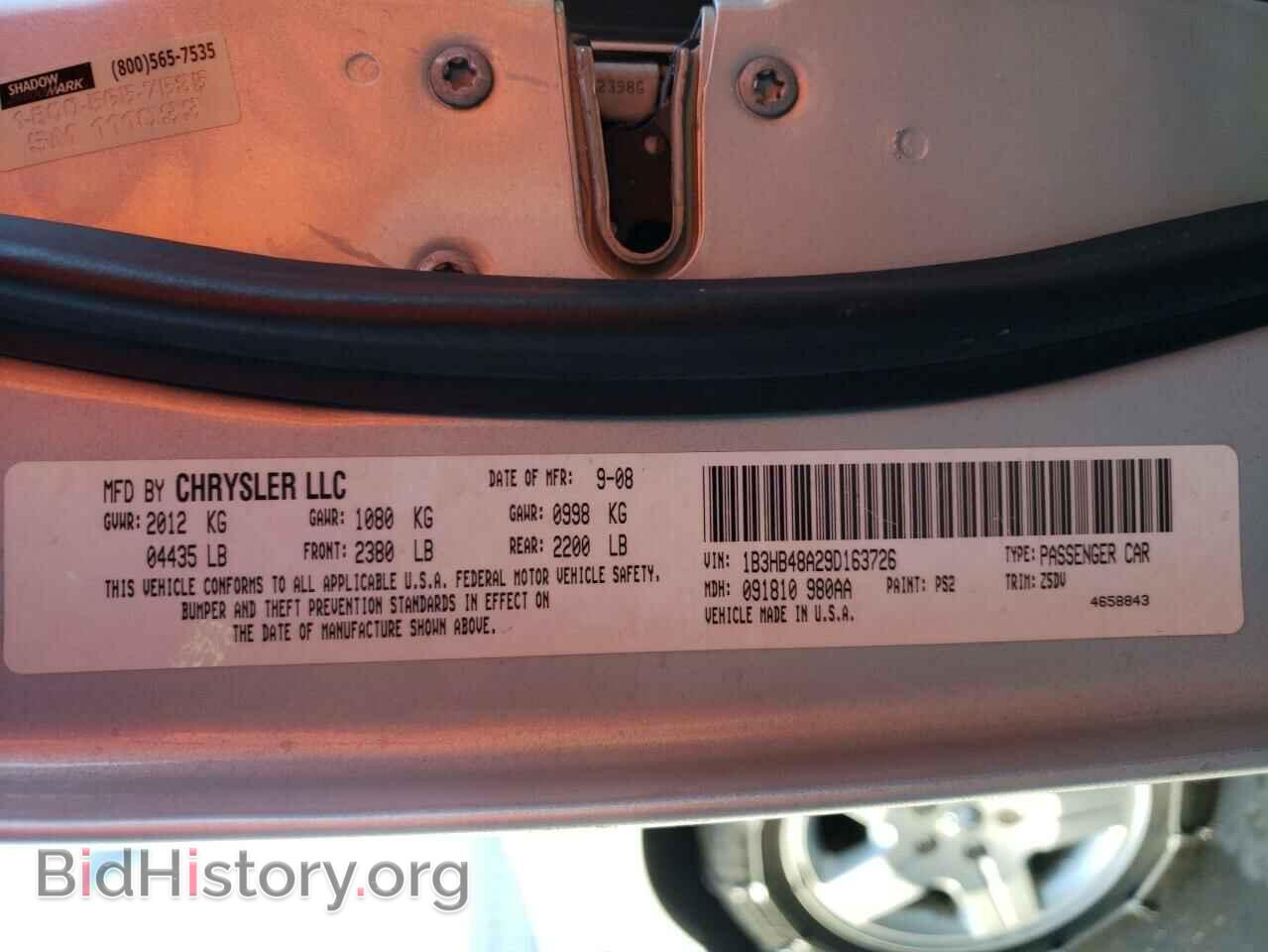 2009 DODGE CALIBER - VIN: 1B3HB48A29D163726 - Фото 10