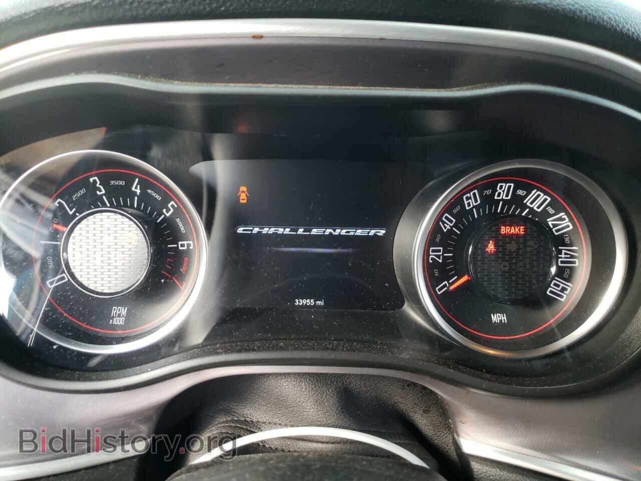 2019 DODGE CHALLENGER - VIN: 2C3CDZAG0KH670152 - Фото 9