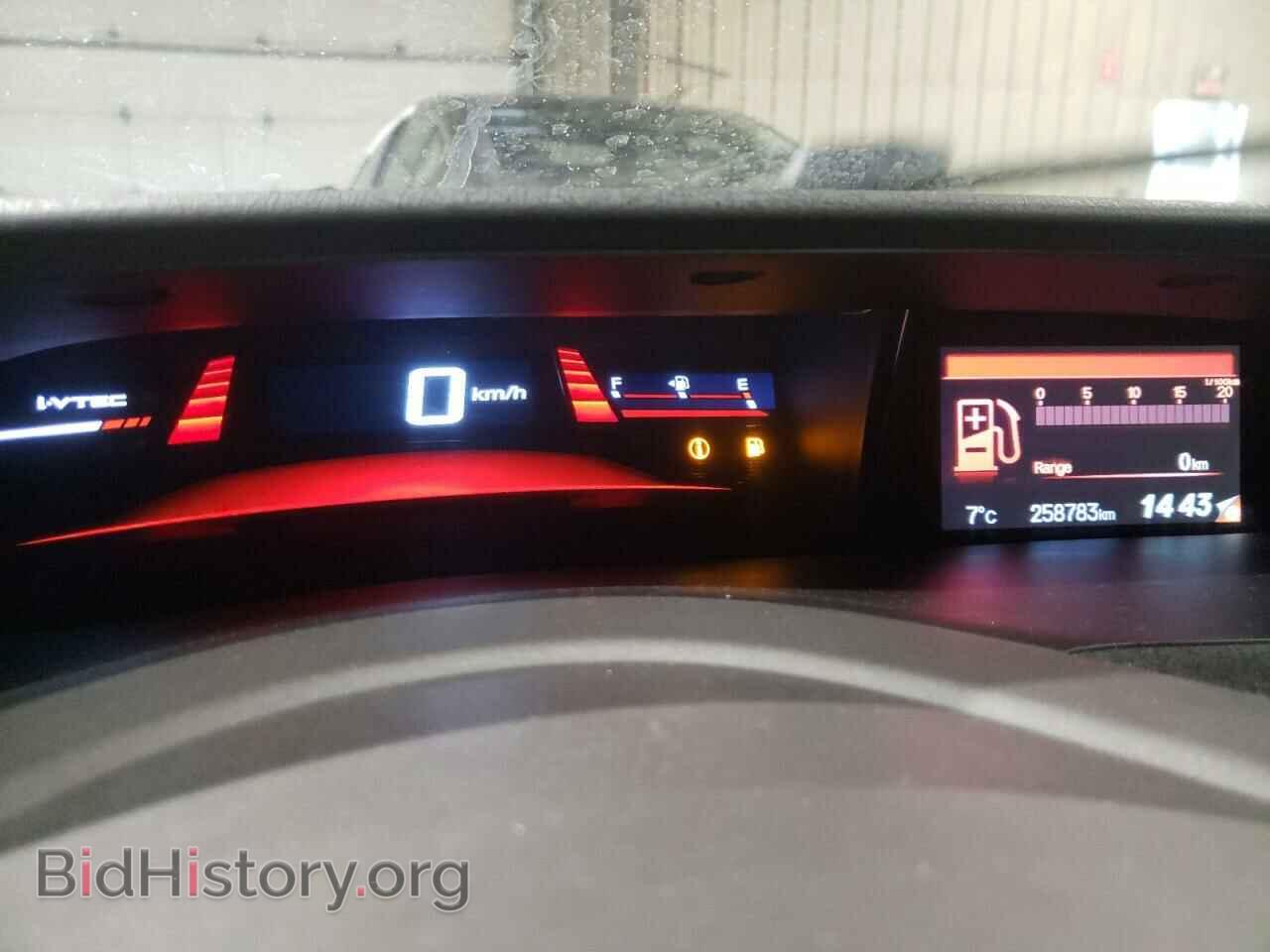 2012 HONDA CIVIC - VIN: 2HGFG4A57CH101934 - Фото 9