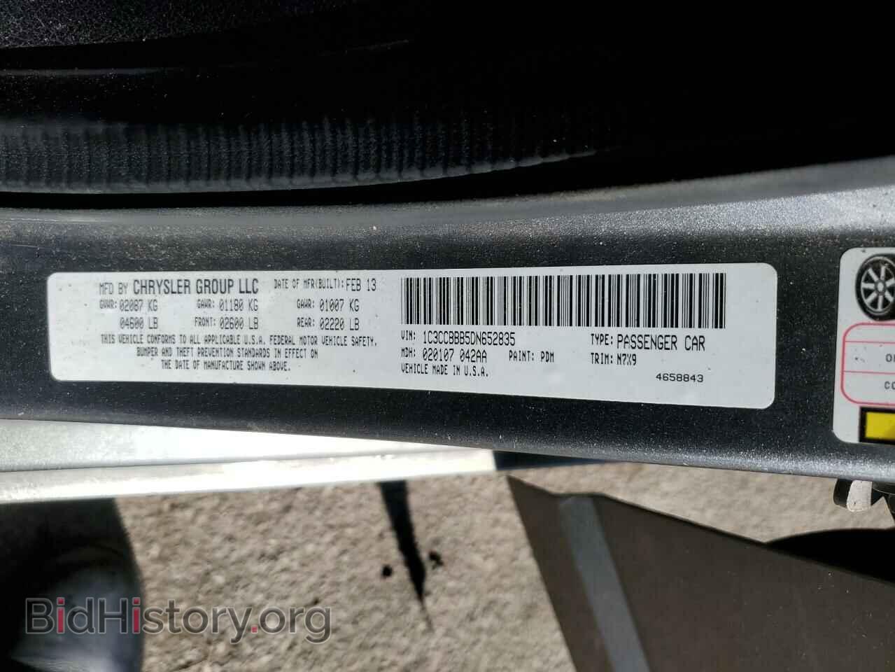 2013 CHRYSLER 200 - VIN: 1C3CCBBB5DN652835 - Photo 13