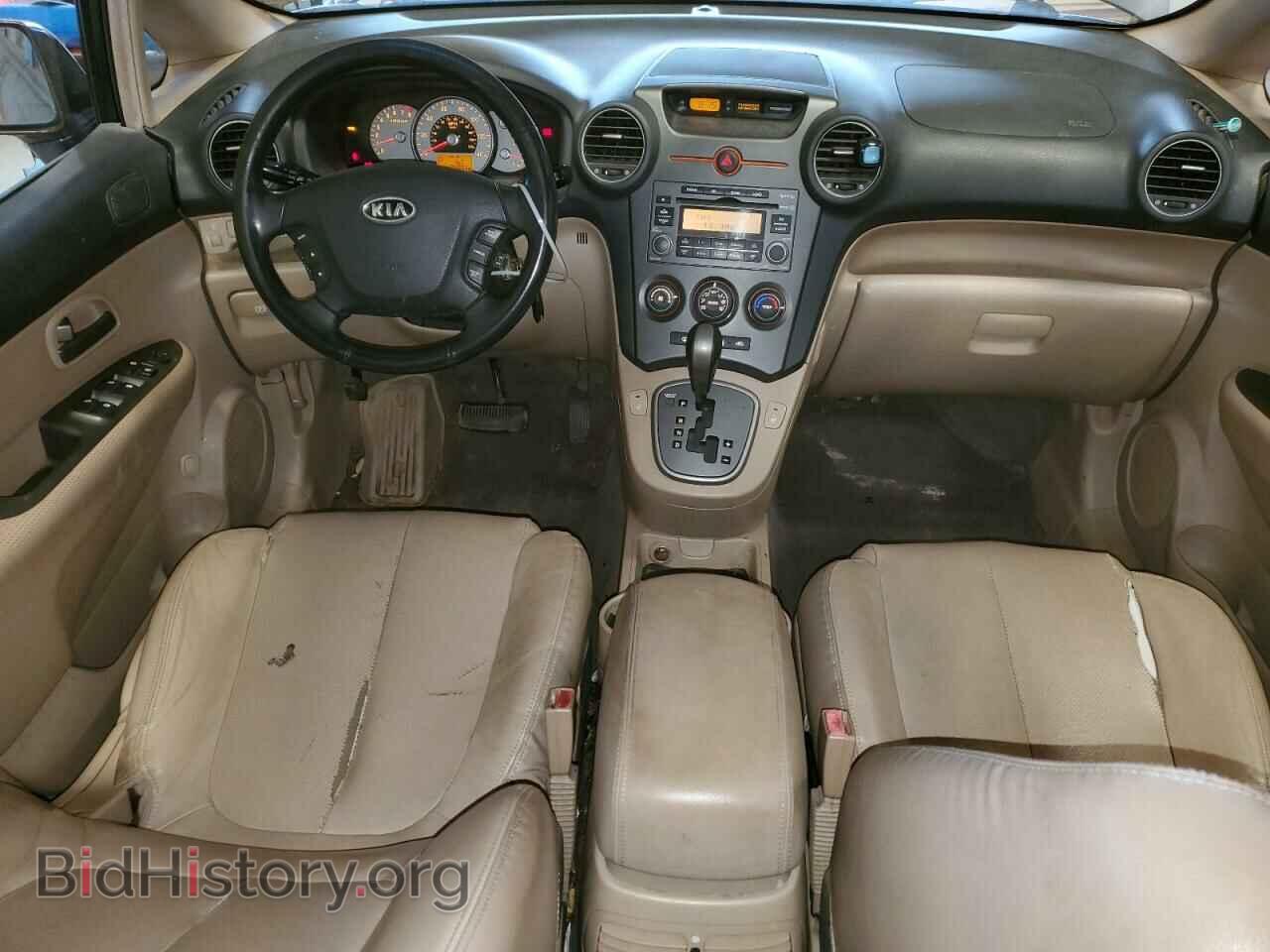 2007 KIA RONDO - VIN: KNAFG526277102791 - Фото 8