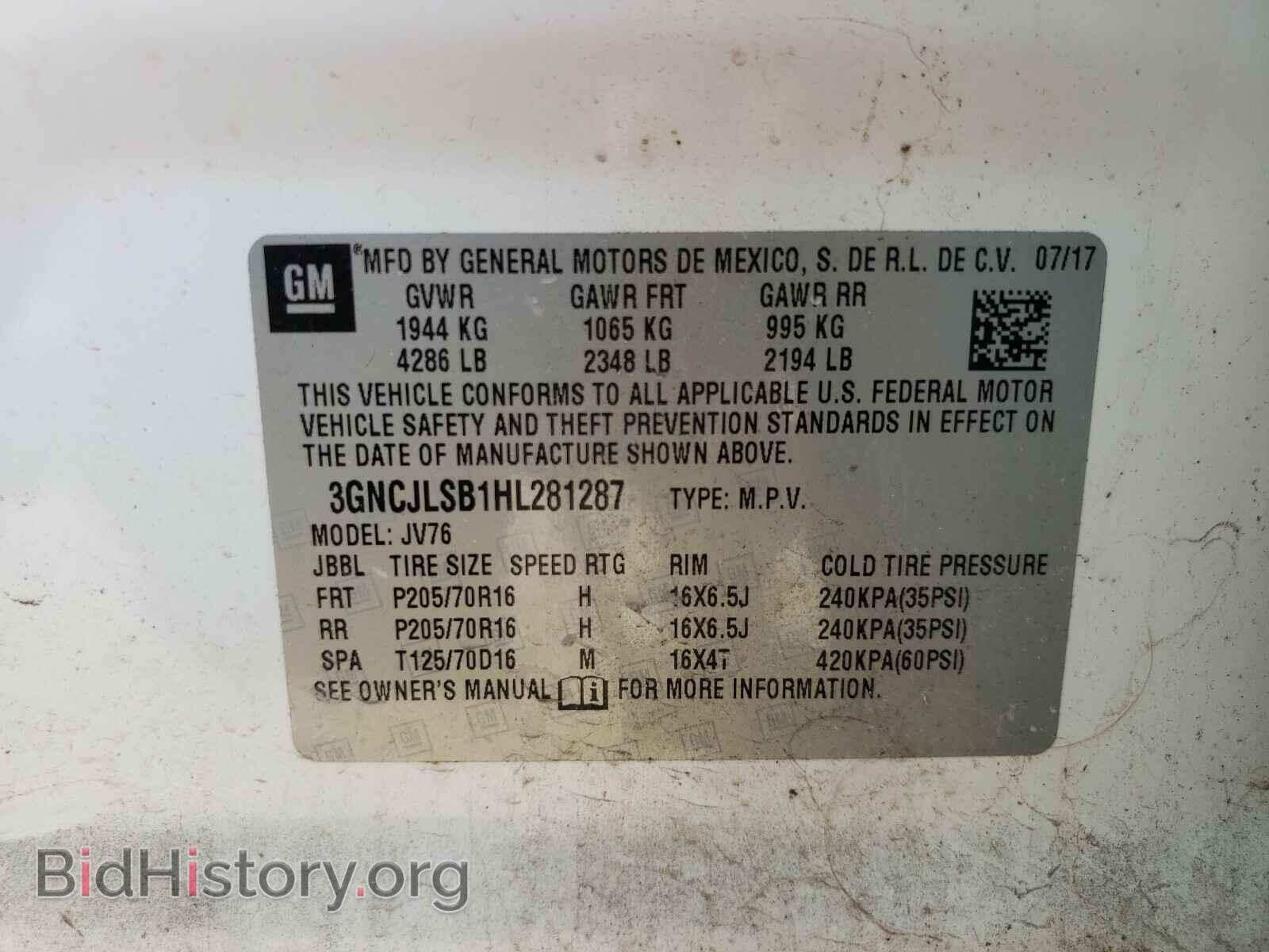 2017 CHEVROLET TRAX - VIN: 3GNCJLSB1HL281287 - Фото 10