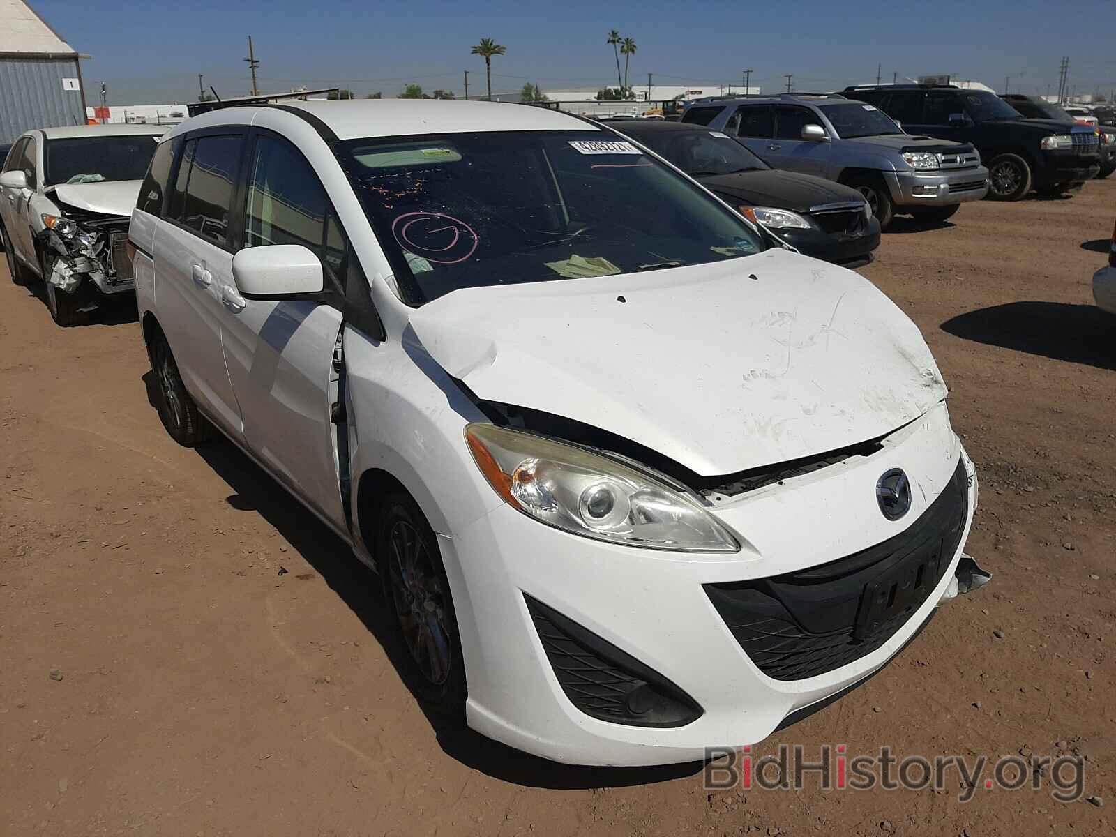 Photo JM1CW2BL5C0139141 - MAZDA 5 2012