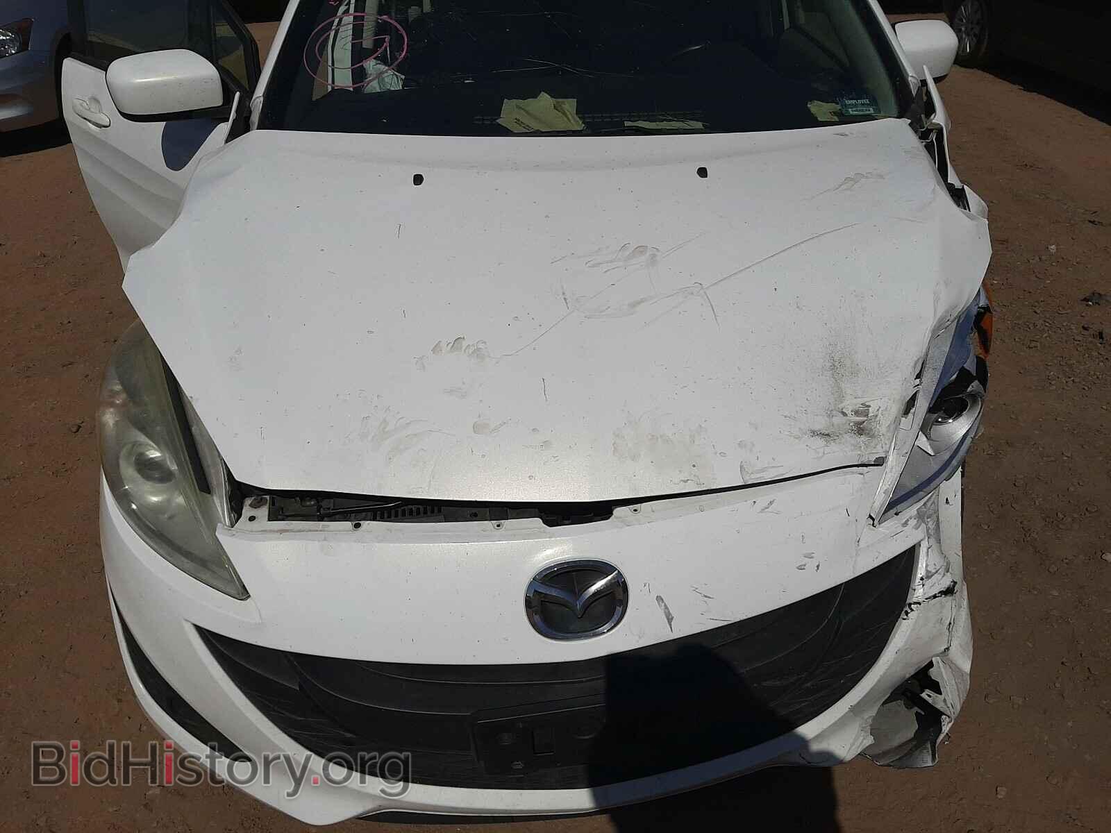 2012 MAZDA 5 - VIN: JM1CW2BL5C0139141 - Photo 7