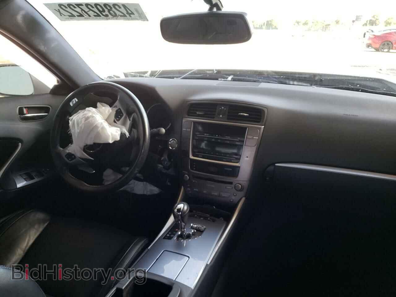 2013 LEXUS IS - VIN: JTHBF5C28D5187867 - Фото 9