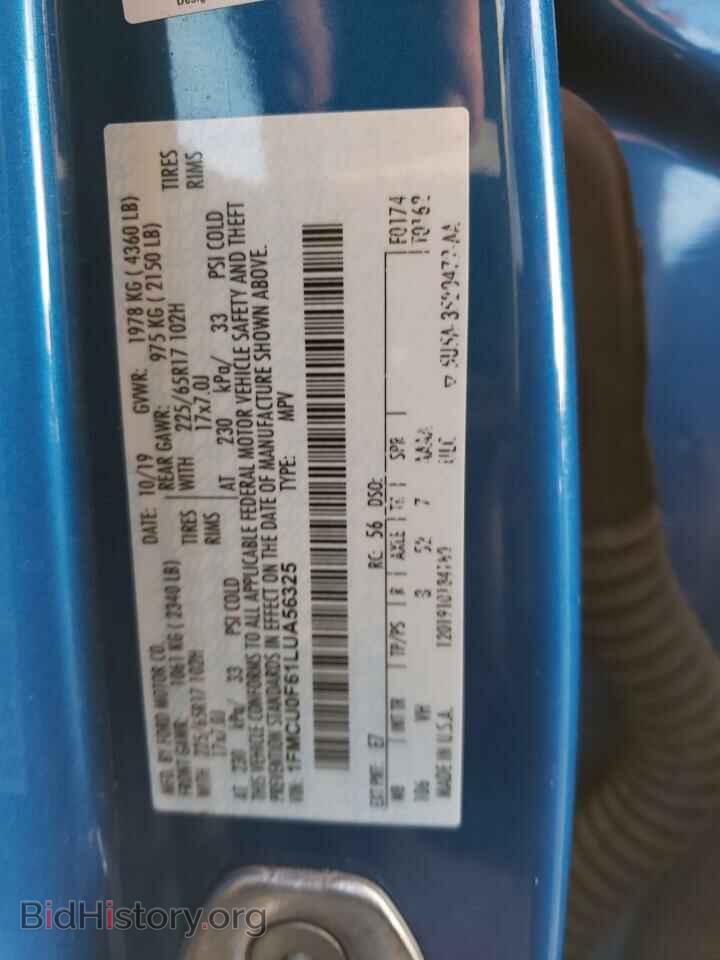 2020 FORD ESCAPE - VIN: 1FMCU0F61LUA56325 - Photo 13