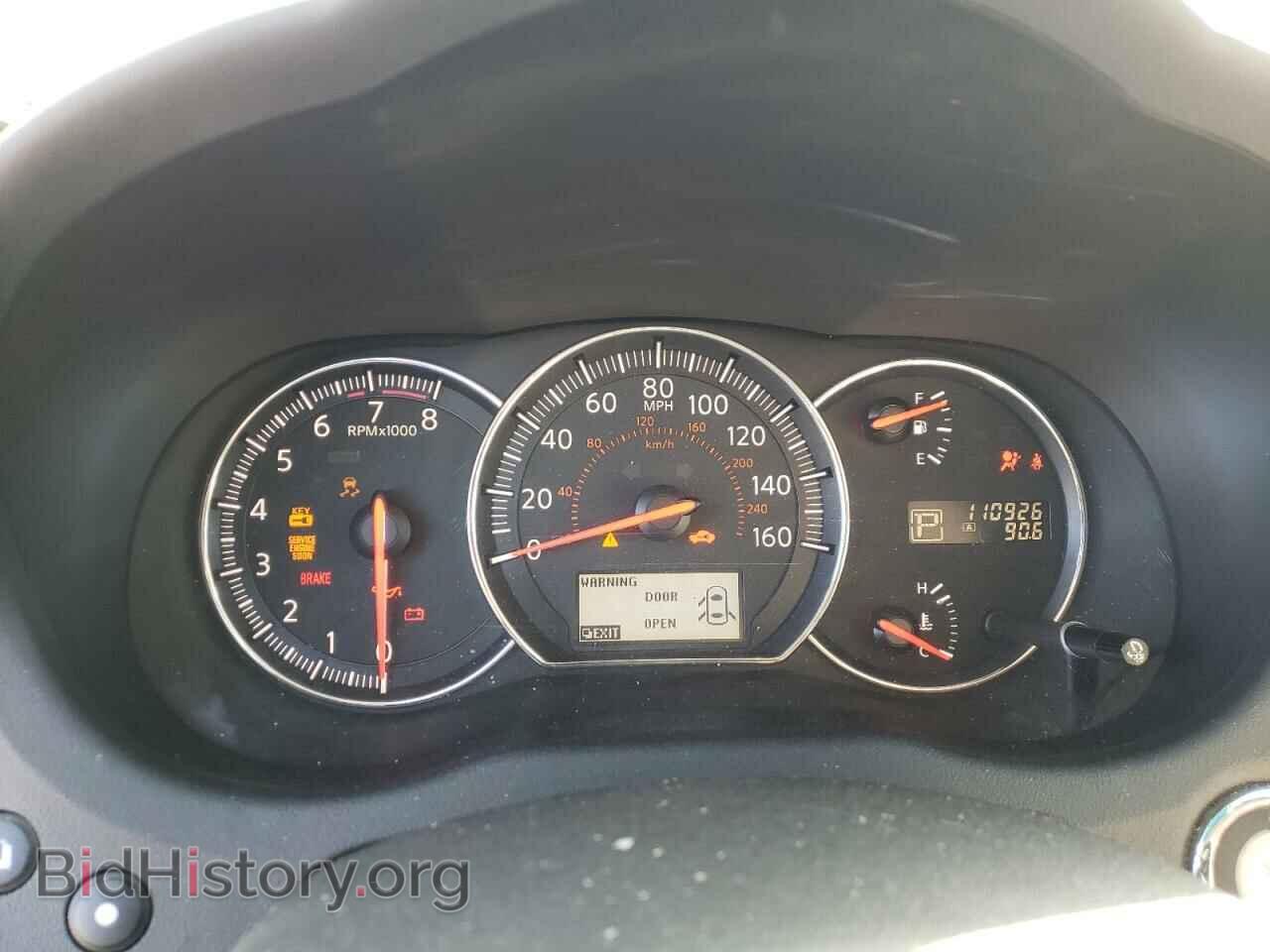 2013 NISSAN MAXIMA - VIN: 1N4AA5AP6DC815680 - Фото 9