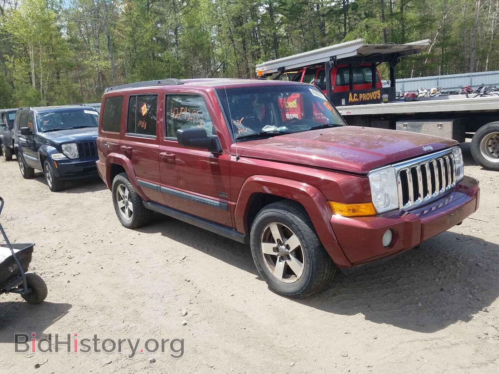 Фотография 1J8HG48K38C149954 - JEEP COMMANDER 2008
