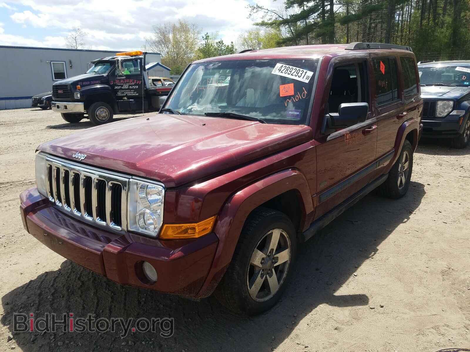 2008 JEEP COMMANDER - VIN: 1J8HG48K38C149954 - Фото 2