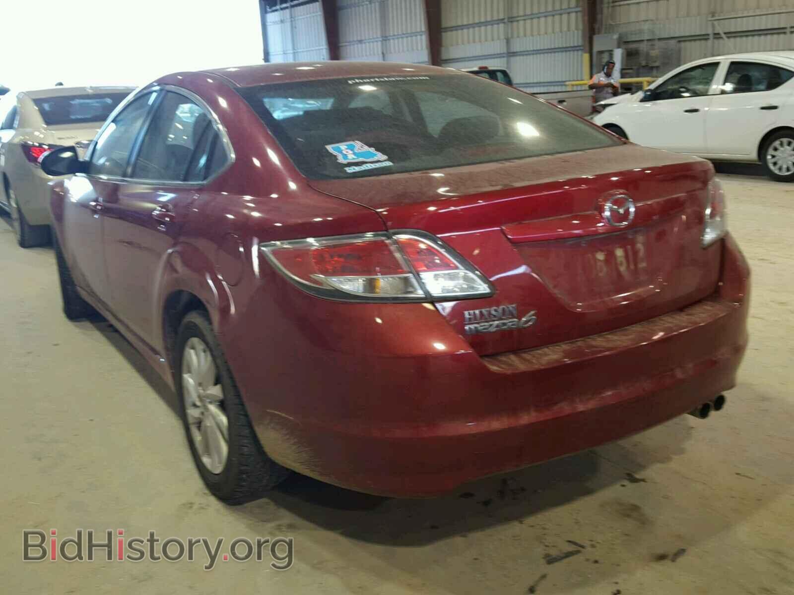 2012 MAZDA 6 - VIN: 1YVHZ8DH3C5M38875 - Фото 3