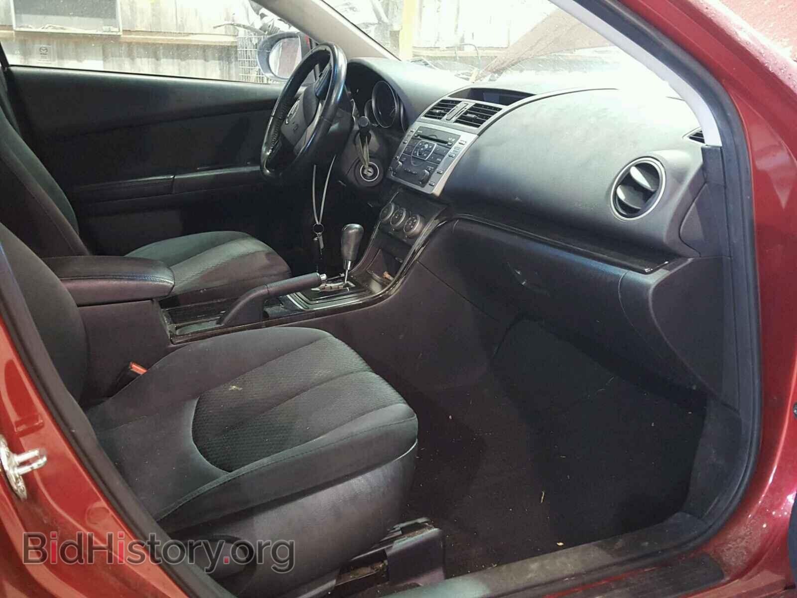 2012 MAZDA 6 - VIN: 1YVHZ8DH3C5M38875 - Фото 5
