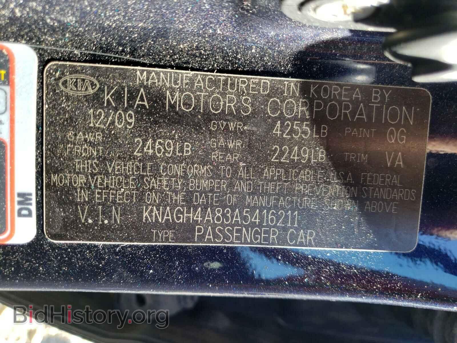 2010 KIA OPTIMA - VIN: KNAGH4A83A5416211 - Фото 10