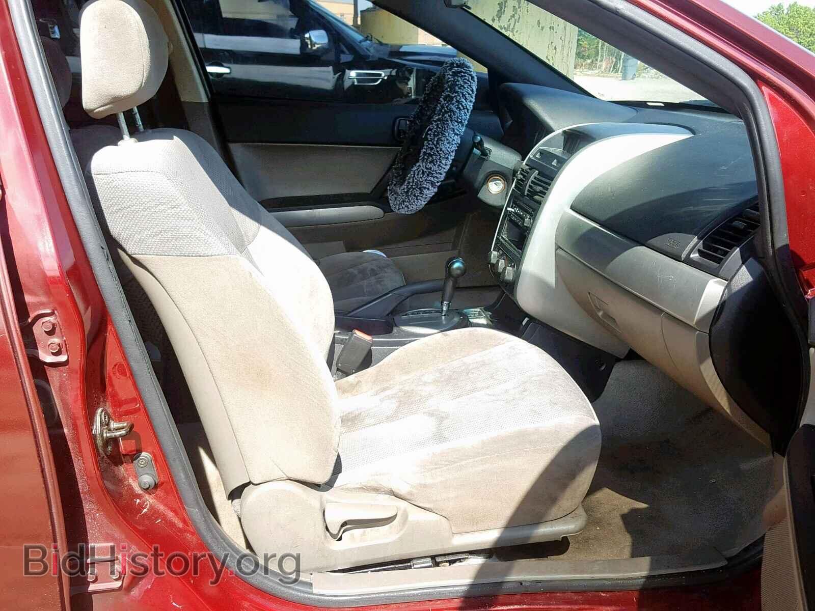 2004 MITSUBISHI GALANT - VIN: 4A3AB36F24E070956 - Фото 5