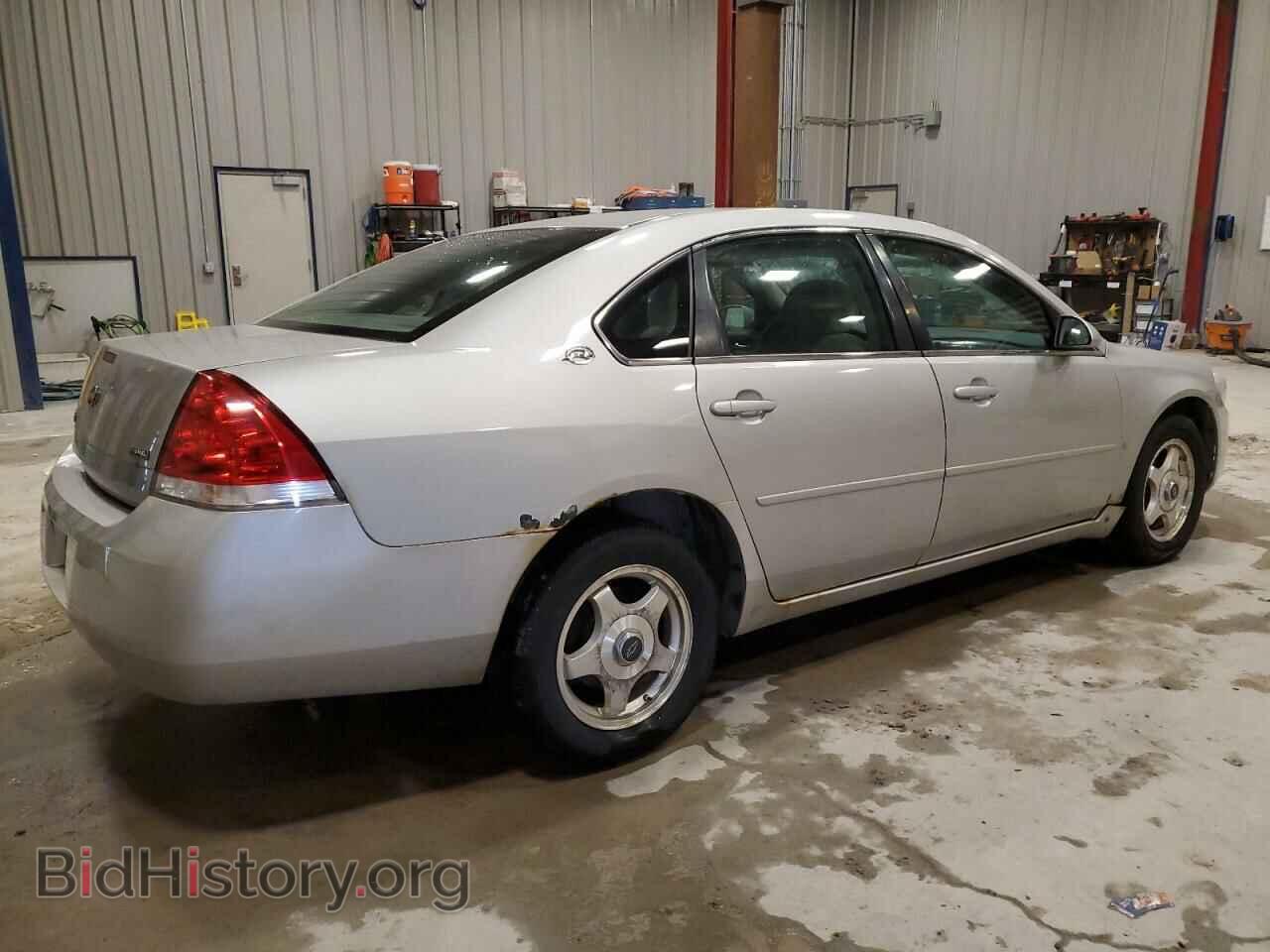 2007 CHEVROLET IMPALA - VIN: 2G1WT55K179209166 - Фото 3
