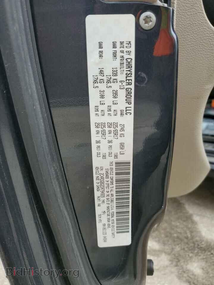 2013 DODGE CARAVAN - VIN: 2C4RDGBG2DR794929 - Photo 13