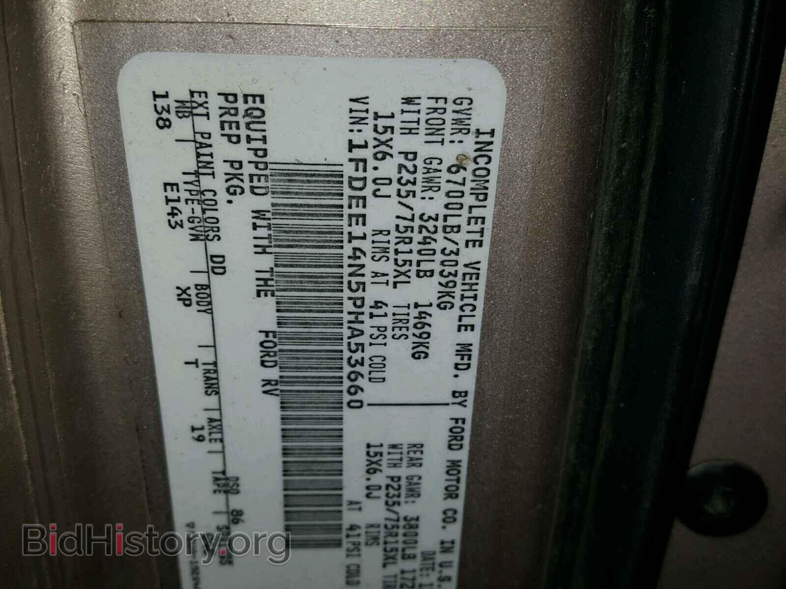 1993 FORD ECONOLINE - VIN: 1FDEE14N5PHA53660 - Фото 10