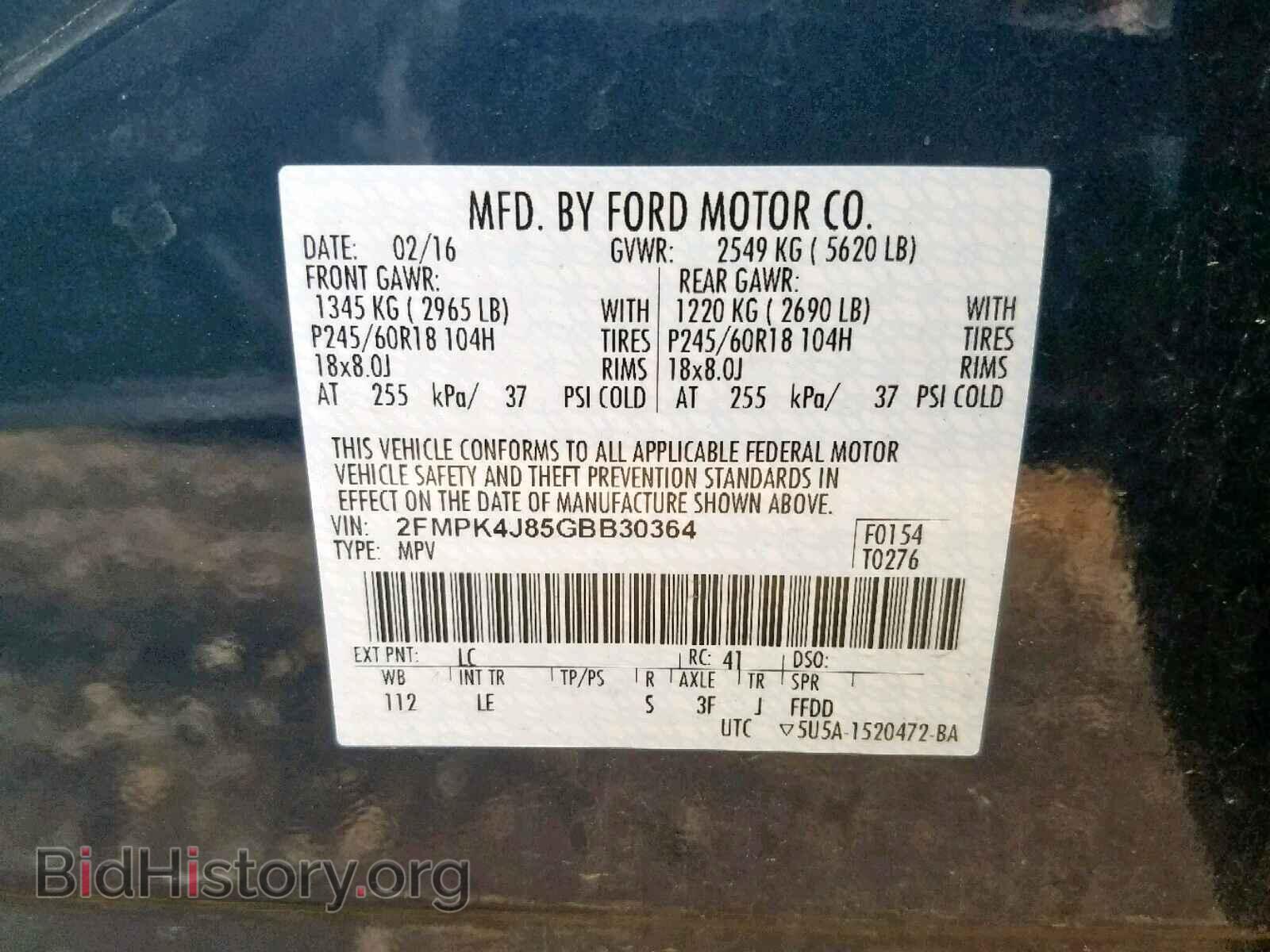 2016 FORD EDGE SEL - VIN: 2FMPK4J85GBB30364 - Photo 10