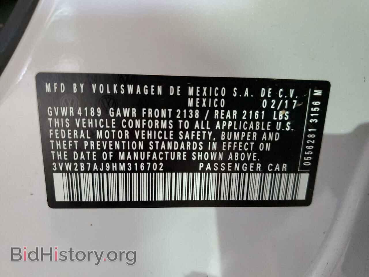 2017 VOLKSWAGEN JETTA - VIN: 3VW2B7AJ9HM316702 - Фото 12