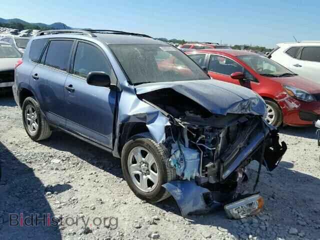 Photo JTMZF4DV4B5039571 - TOYOTA RAV4 2011