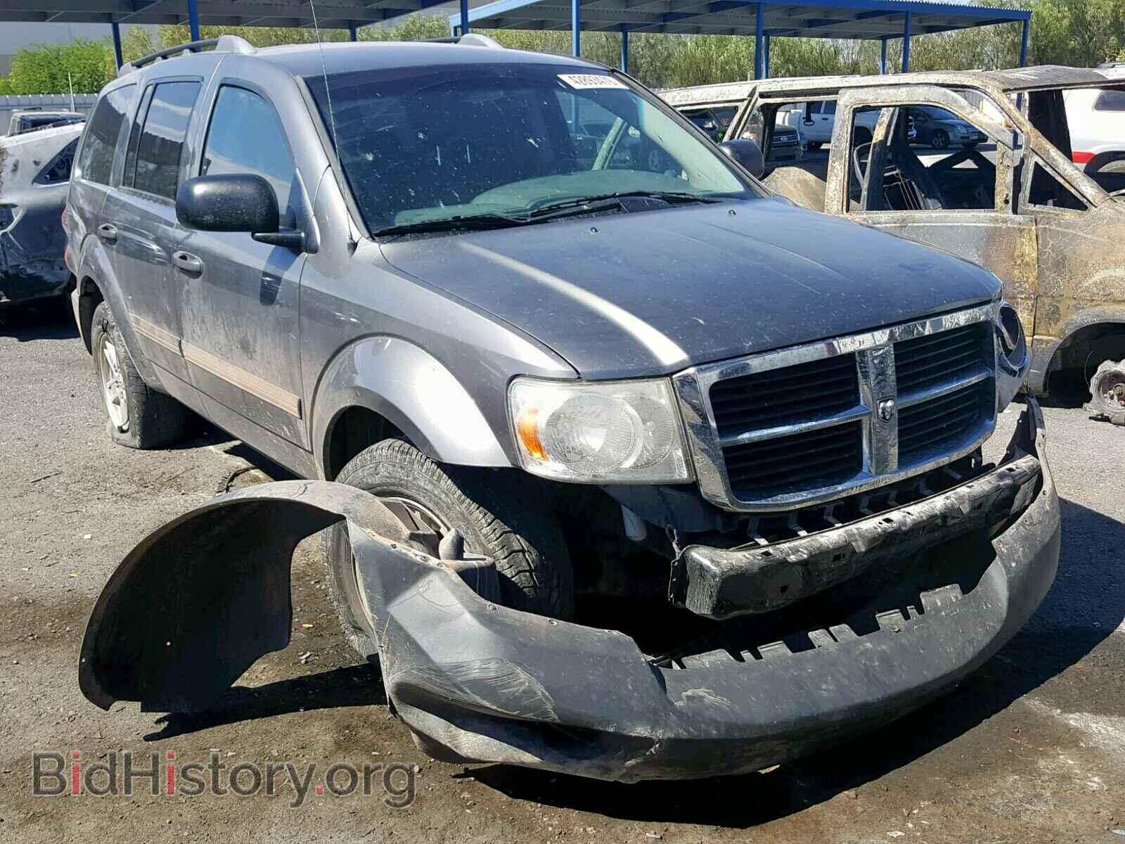 Photo 1D8HB38N48F117329 - DODGE DURANGO SX 2008