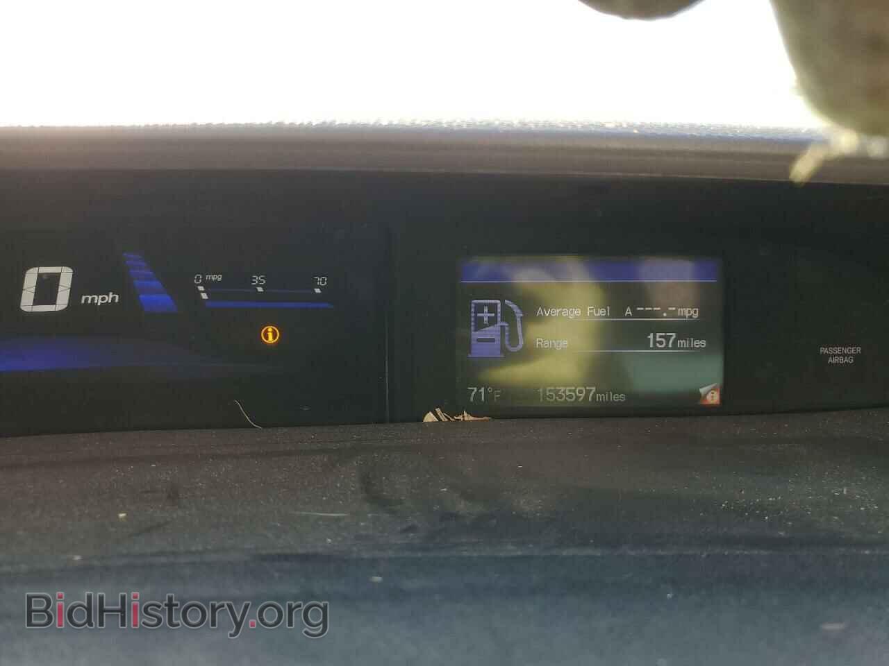 2014 HONDA CIVIC - VIN: 19XFB2F55EE015546 - Фото 9
