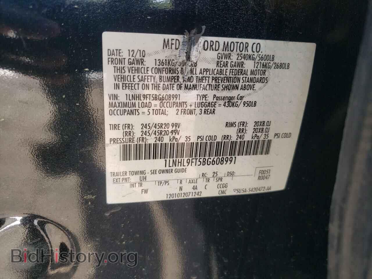2011 LINCOLN MKS - VIN: 1LNHL9FT5BG608991 - Photo 10