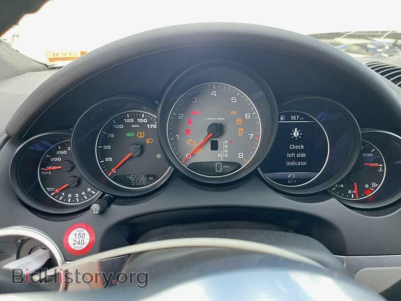 2017 PORSCHE CAYENNE - VIN: WP1AB2A22HLA51437 - Фото 9
