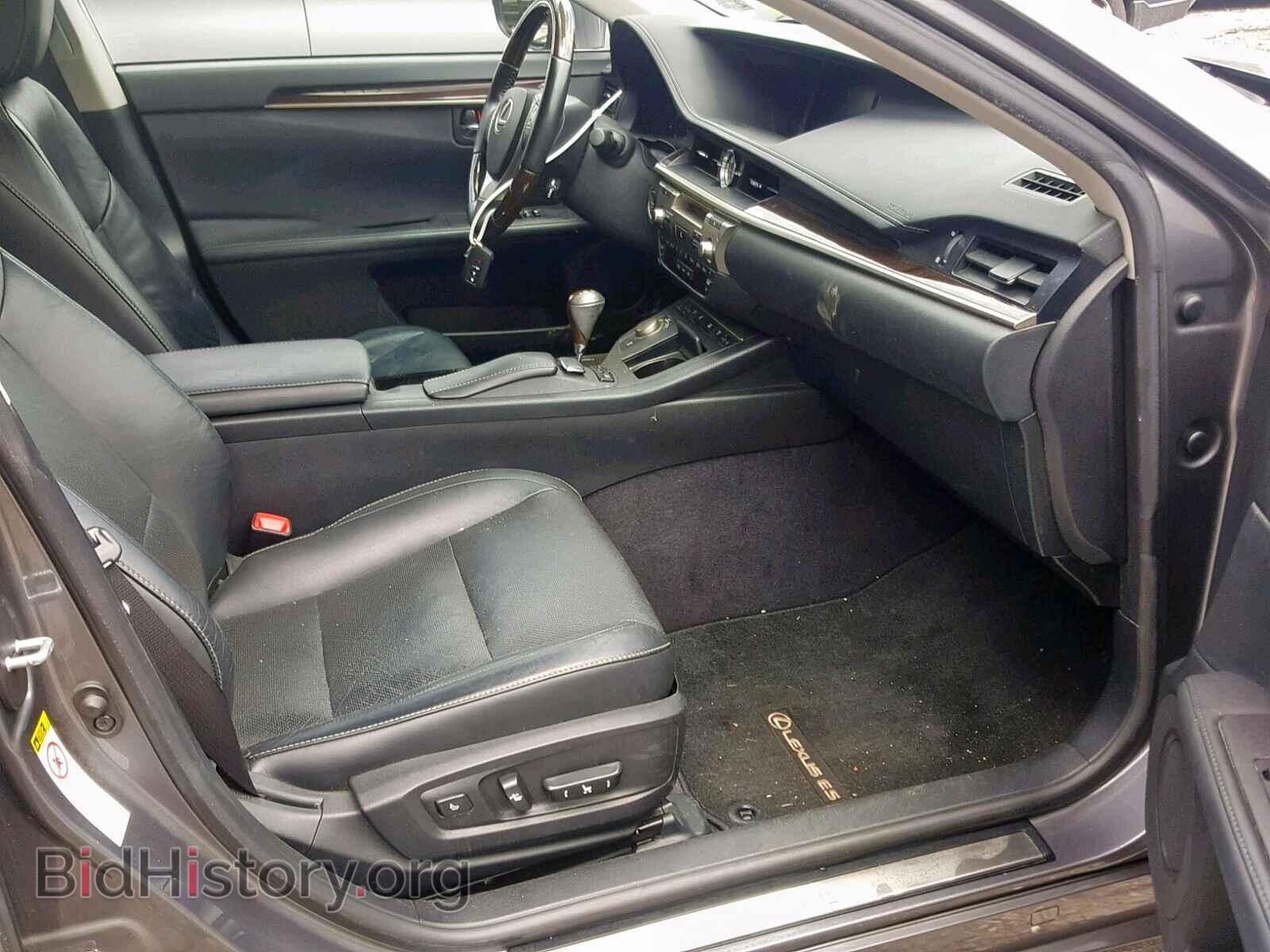 2013 LEXUS ES350 - VIN: JTHBK1GG8D2030268 - Фото 5