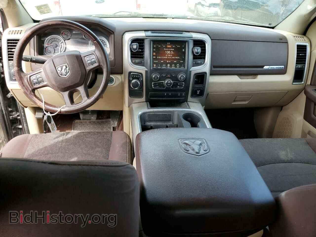 2017 RAM 1500 - VIN: 1C6RR6LT2HS610222 - Photo 8