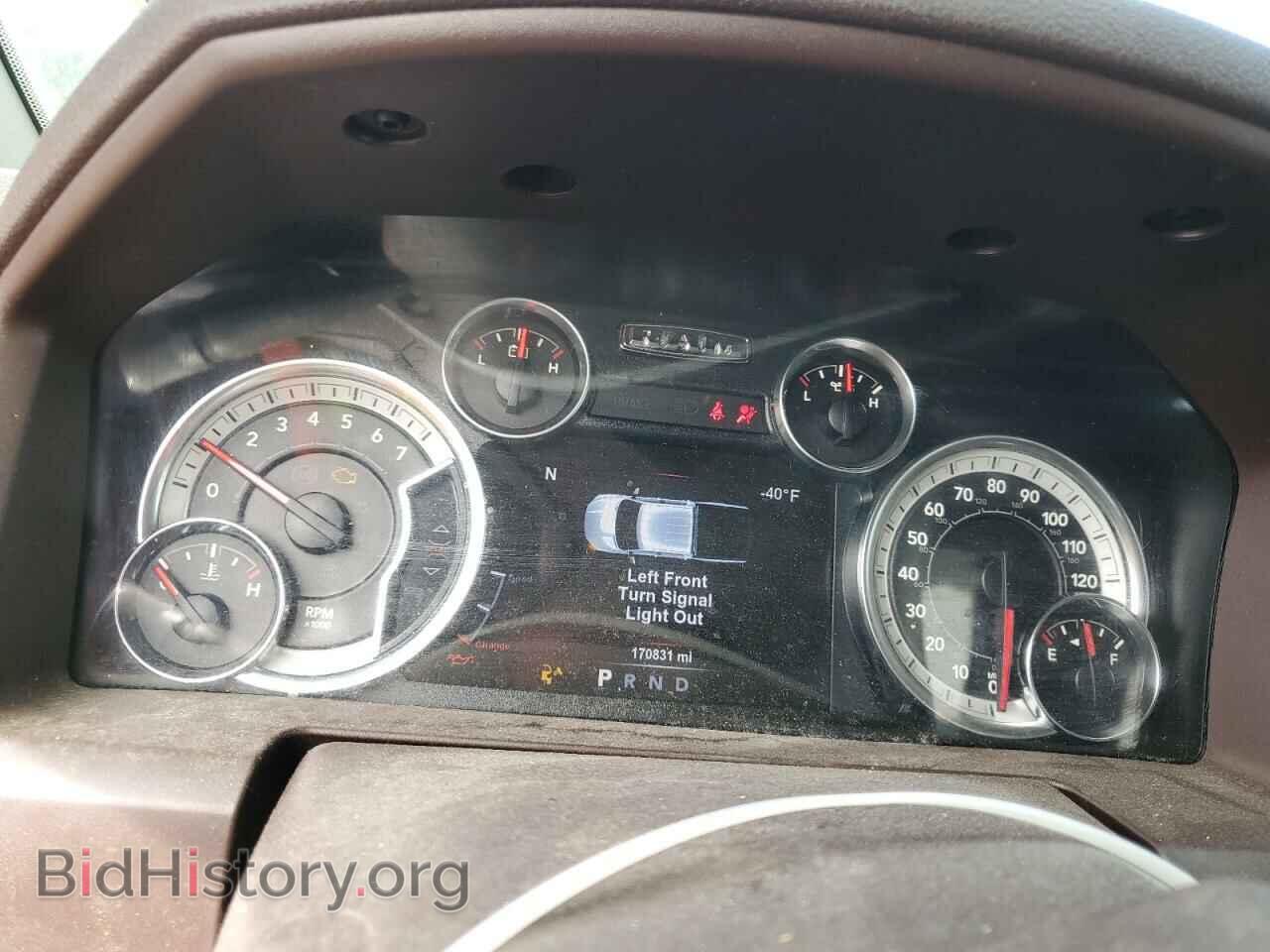 2017 RAM 1500 - VIN: 1C6RR6LT2HS610222 - Photo 9