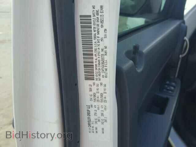 2011 DODGE NITRO - VIN: 1D4PT4GK9BW599729 - Photo 10