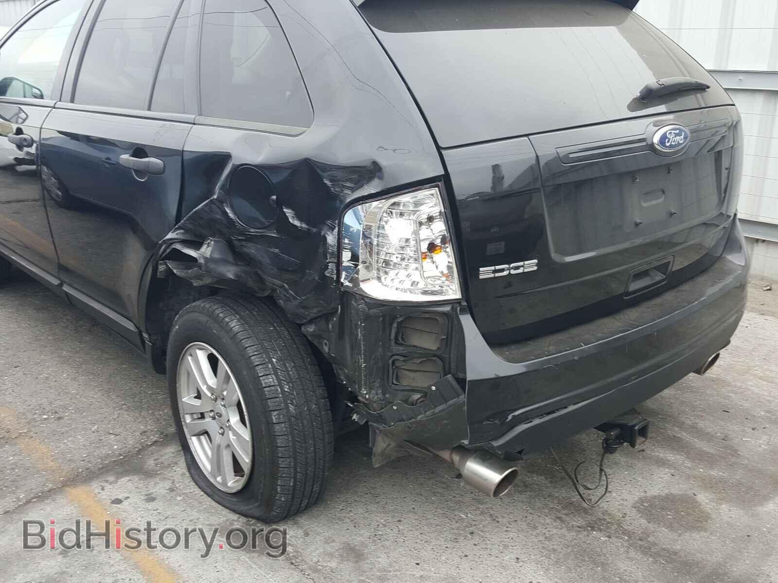 2012 FORD EDGE - VIN: 2FMDK3GC2CBA63807 - Фото 9