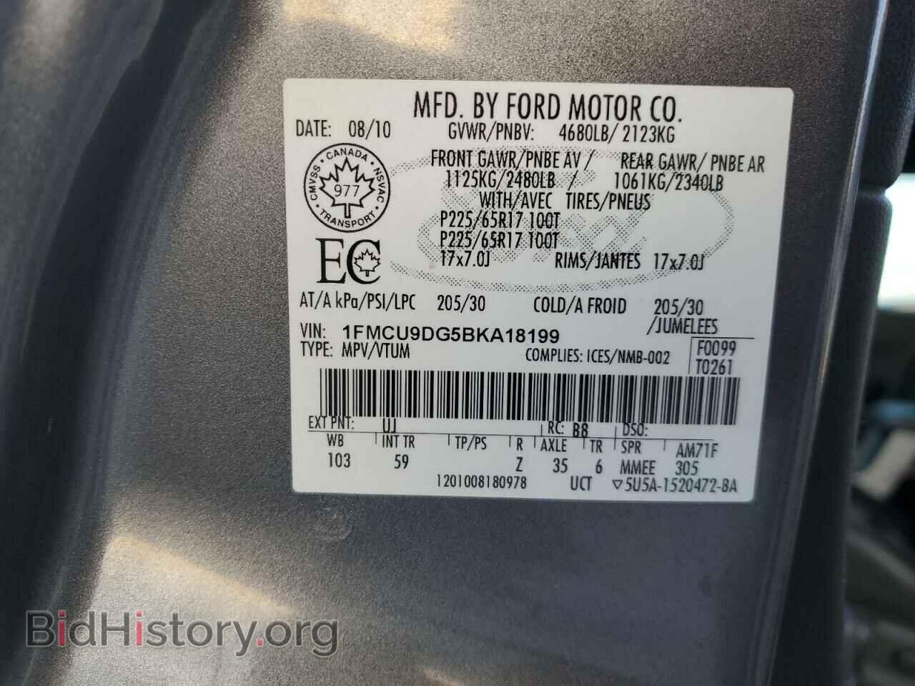 2011 FORD ESCAPE - VIN: 1FMCU9DG5BKA18199 - Фото 13