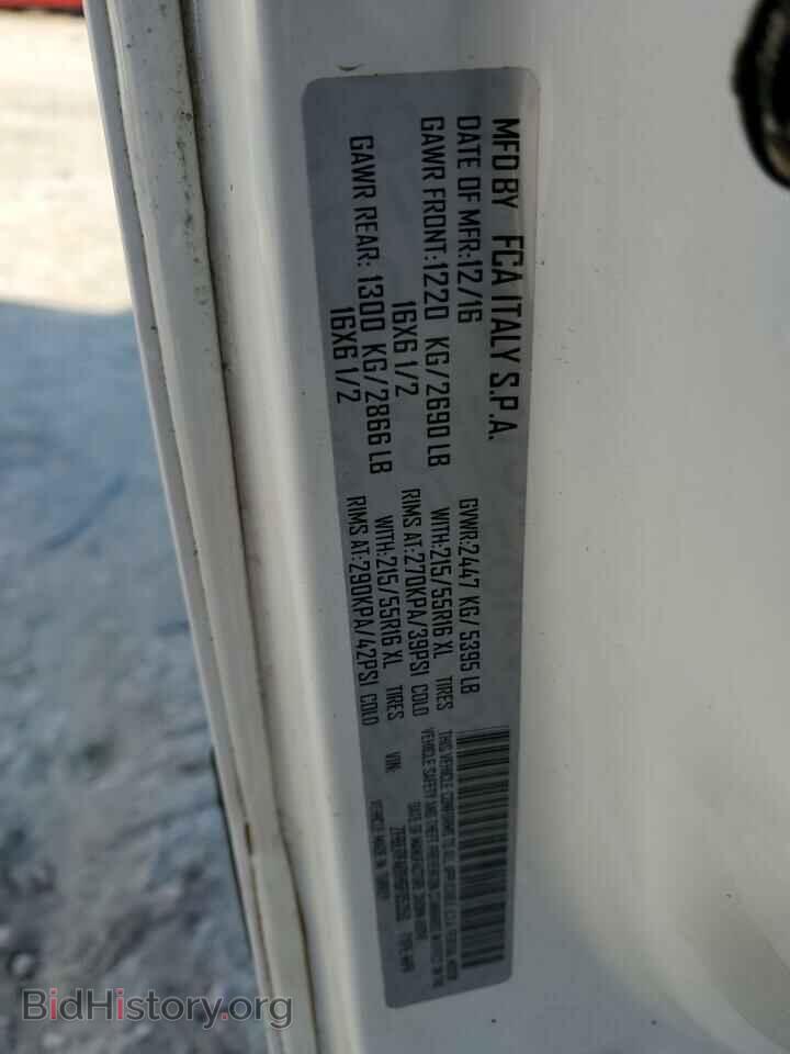 2017 RAM All Models - VIN: ZFBERFAB1H6F05350 - Фото 14