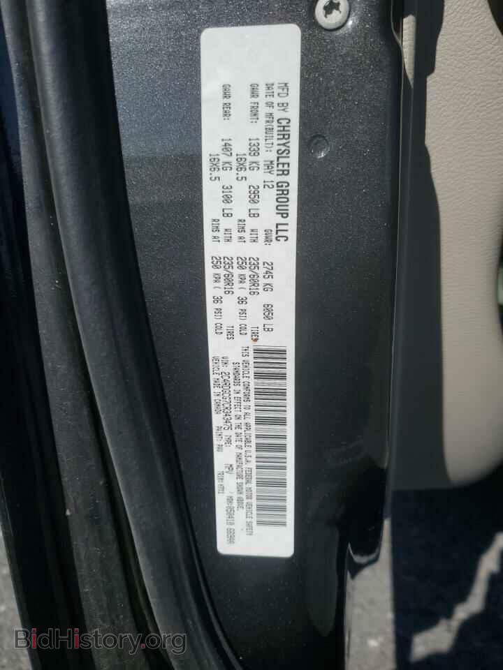 2012 DODGE CARAVAN - VIN: 2C4RDGCG7CR343475 - Photo 13