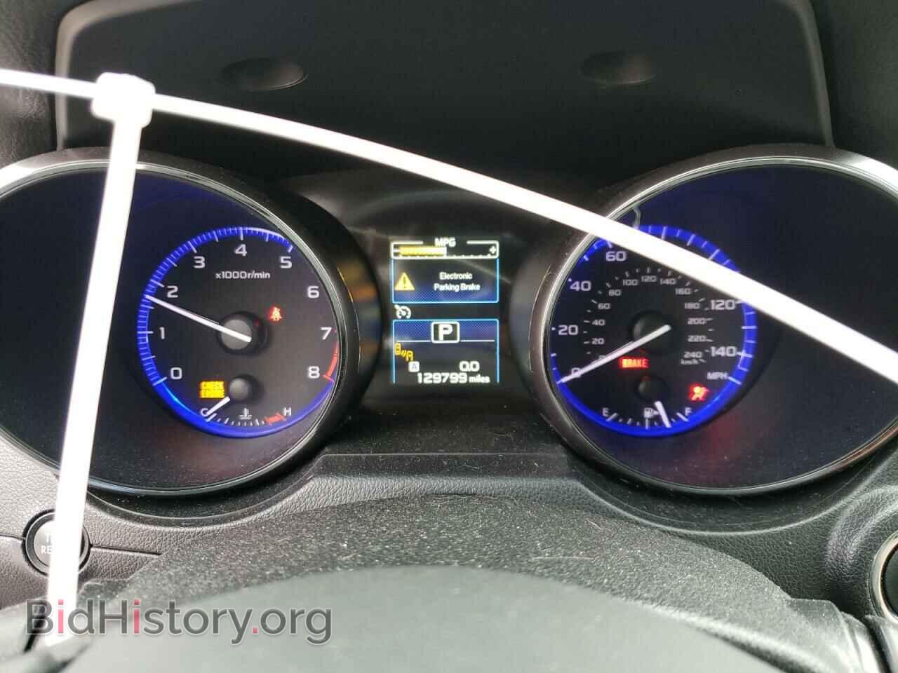 2015 SUBARU LEGACY - VIN: 4S4BSBLC8F3221188 - Фото 9