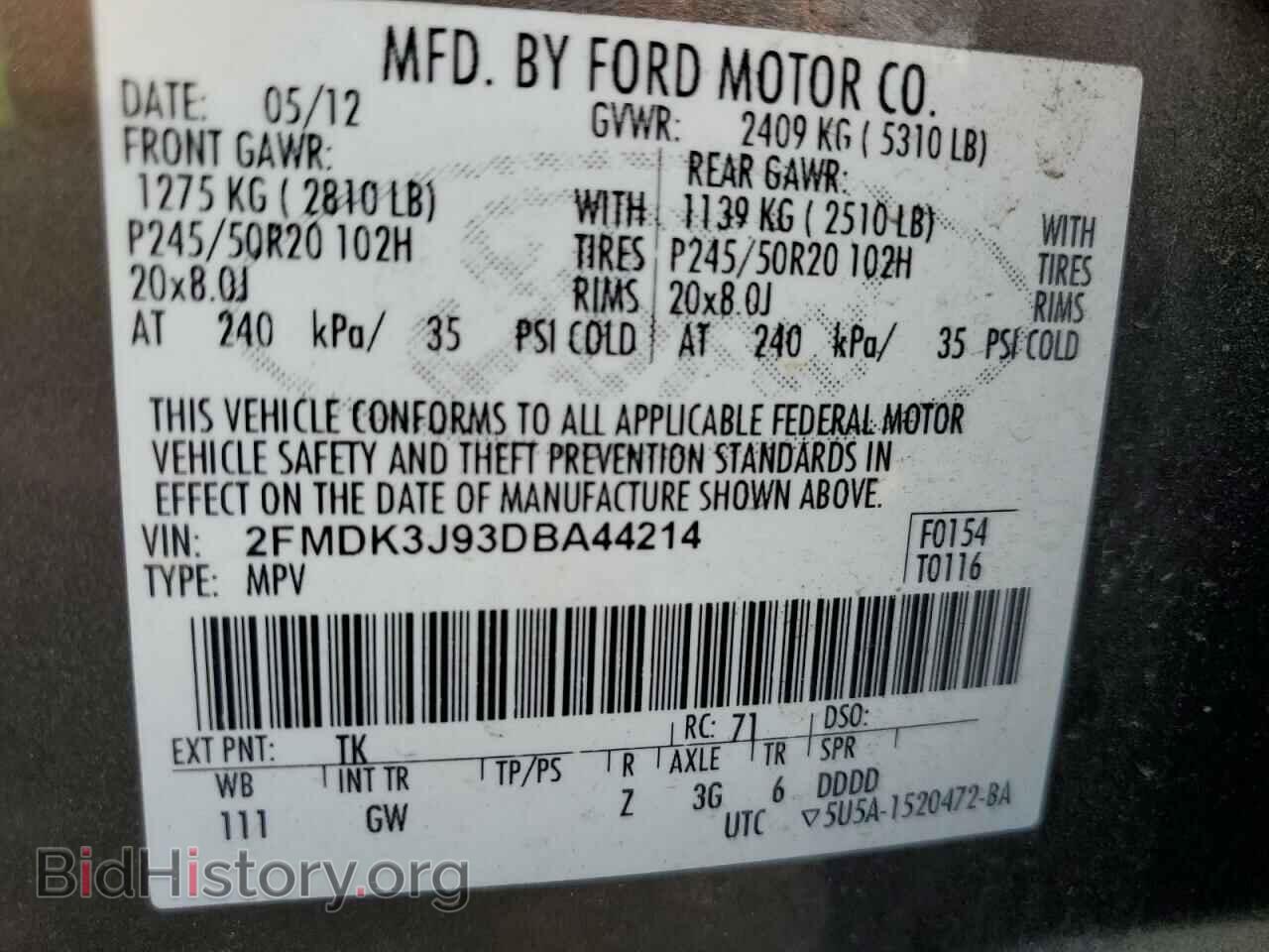 2013 FORD EDGE - VIN: 2FMDK3J93DBA44214 - Фото 13
