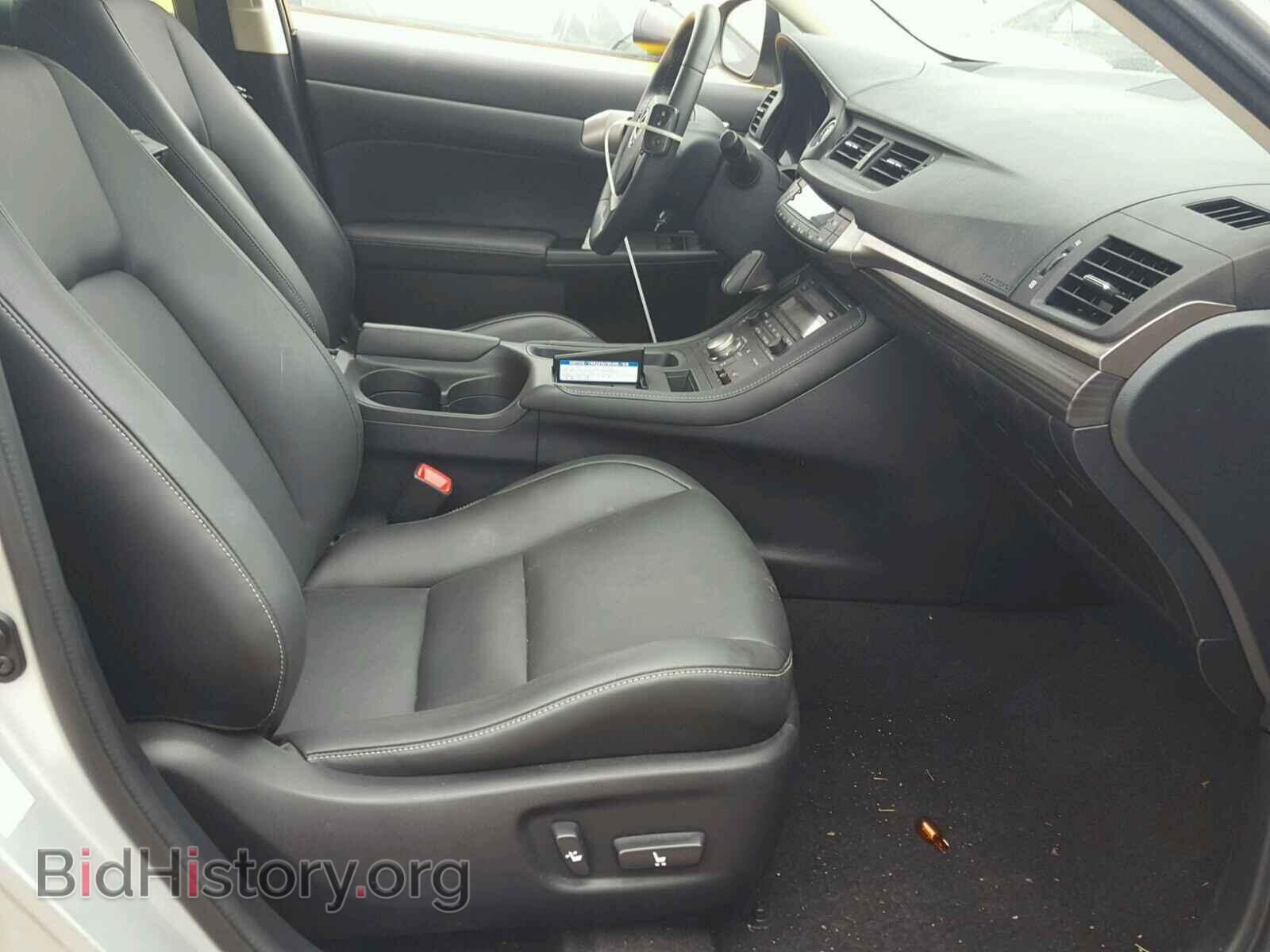 2015 LEXUS CT 200 - VIN: JTHKD5BH2F2218658 - Фото 5