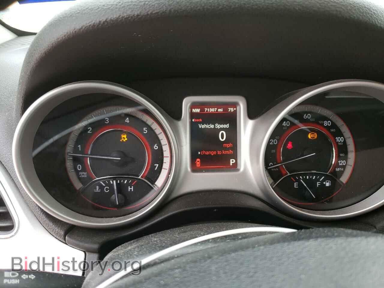 2017 DODGE JOURNEY - VIN: 3C4PDCAB2HT545751 - Фото 9