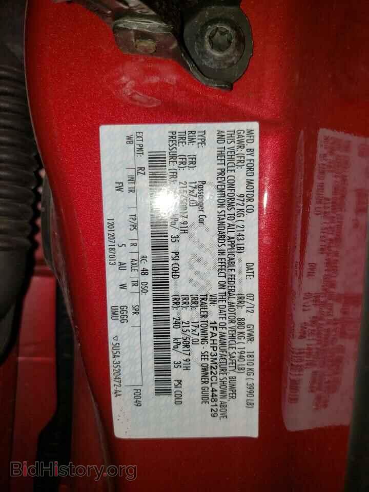 2012 FORD FOCUS - VIN: 1FAHP3M22CL448129 - Photo 12